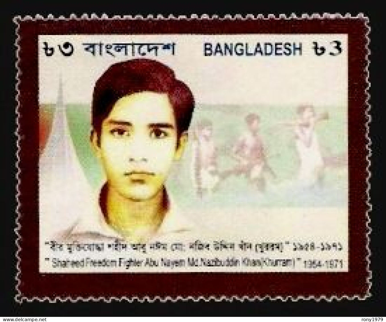 2010 Bangladesh Full Year Set Pack Collection 15 Stamp 8 MS Scout Buddha Cricket Flower Tiger Elephant Bird Women FREE S