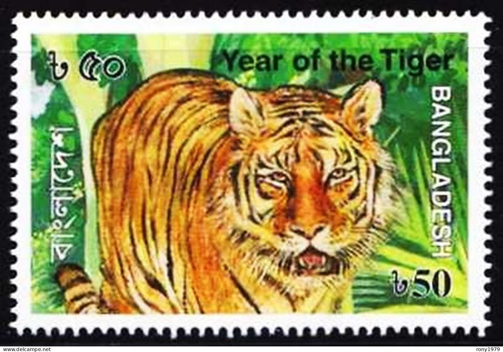 2010 Bangladesh Full Year Set Pack Collection 15 Stamp 8 MS Scout Buddha Cricket Flower Tiger Elephant Bird Women FREE S