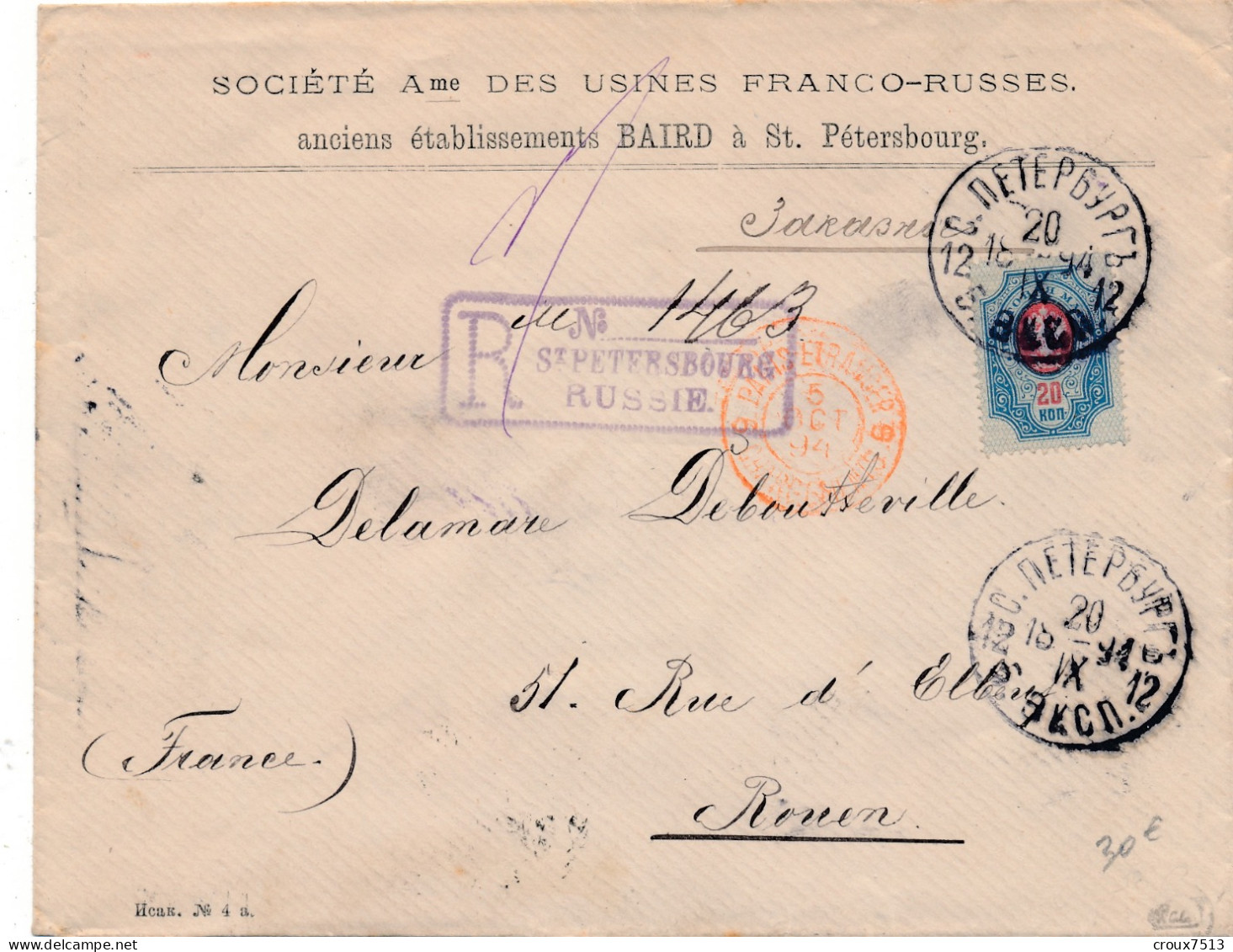 1894 Recommandé Saint-Petersbourg à Rouen Signé CALVES TB. - Brieven En Documenten