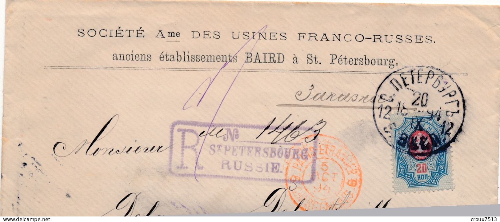1894 Recommandé Saint-Petersbourg à Rouen Signé CALVES TB. - Brieven En Documenten