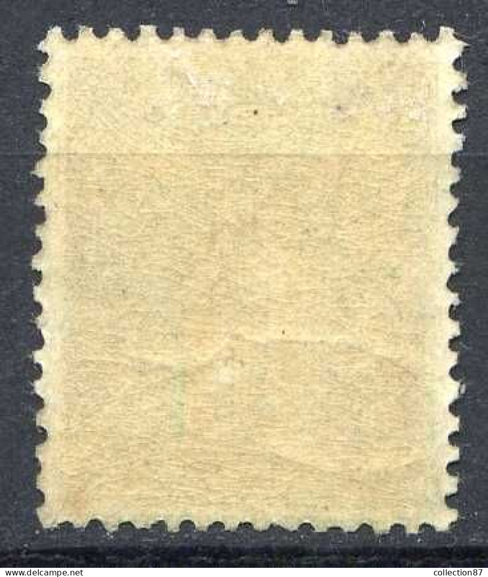 Réf 83 > VATHY < N° 3 * Type II < Neuf Ch -- MH * ---- > Cote 110 € - Unused Stamps