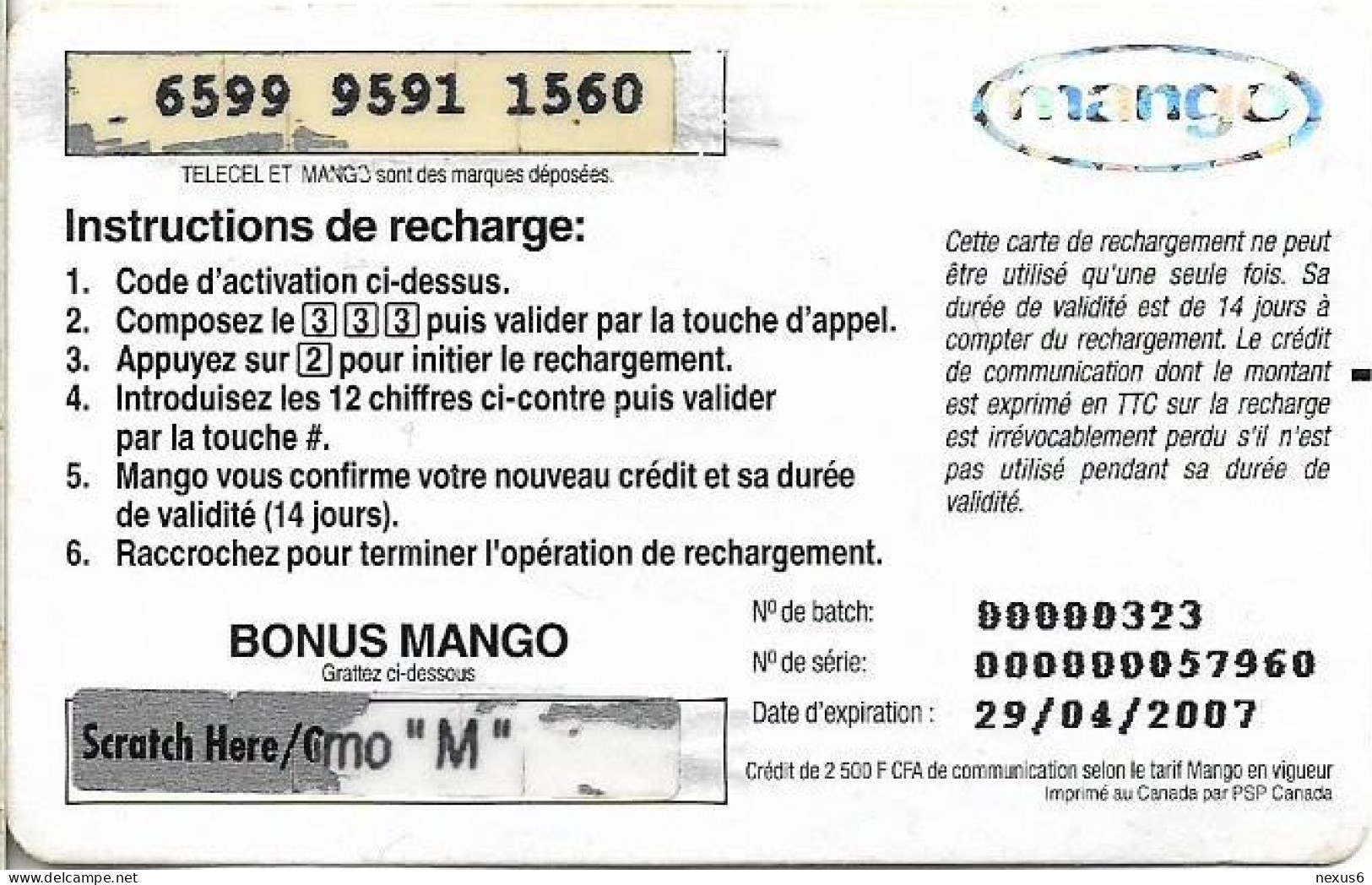 Burkina Faso - Mango - Mango Le Jus (Green), Exp.29.04.2007, GSM Refill 2.000CFA, Used - Burkina Faso