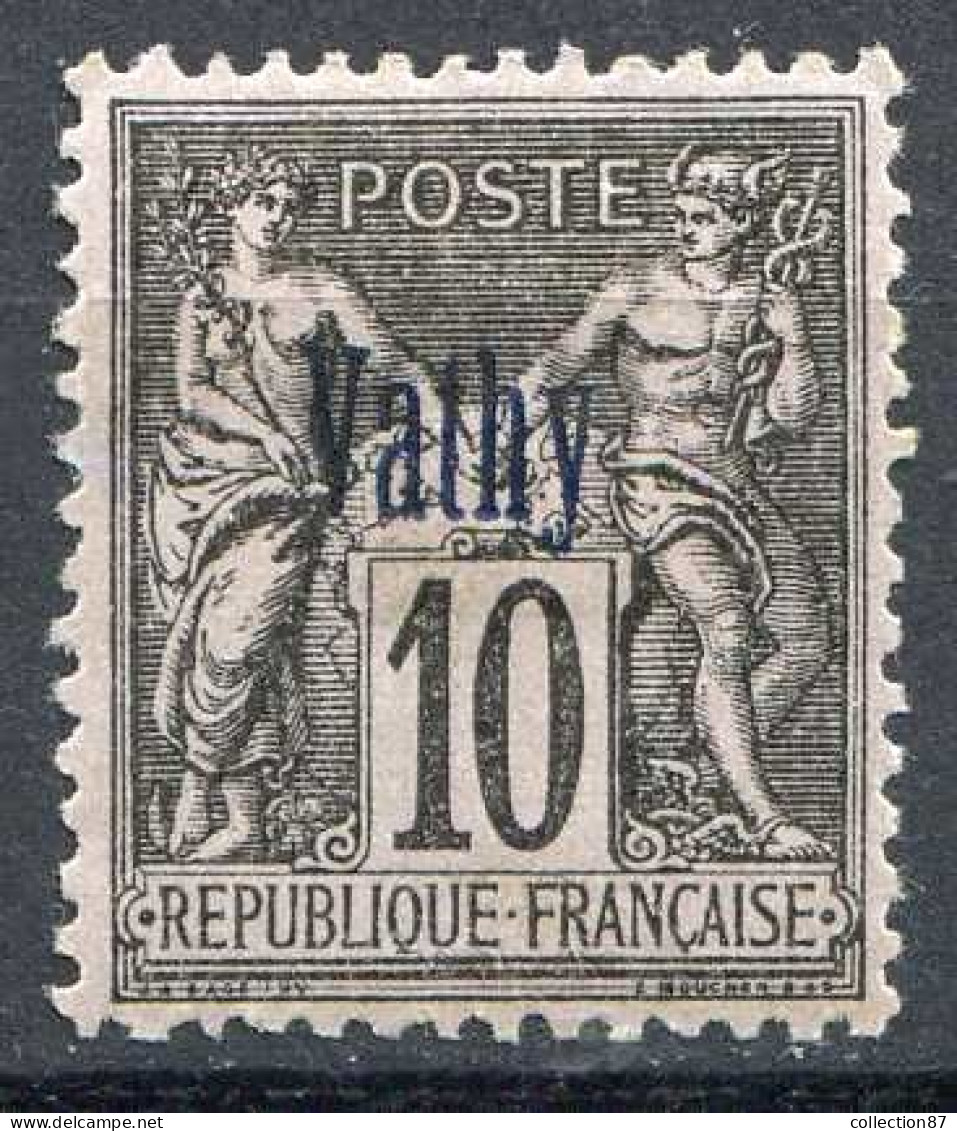 Réf 83 > VATHY < N° 5 * Type II Très Bien Centré < Neuf Ch -- MH * ---- > Cote 77 € - Unused Stamps