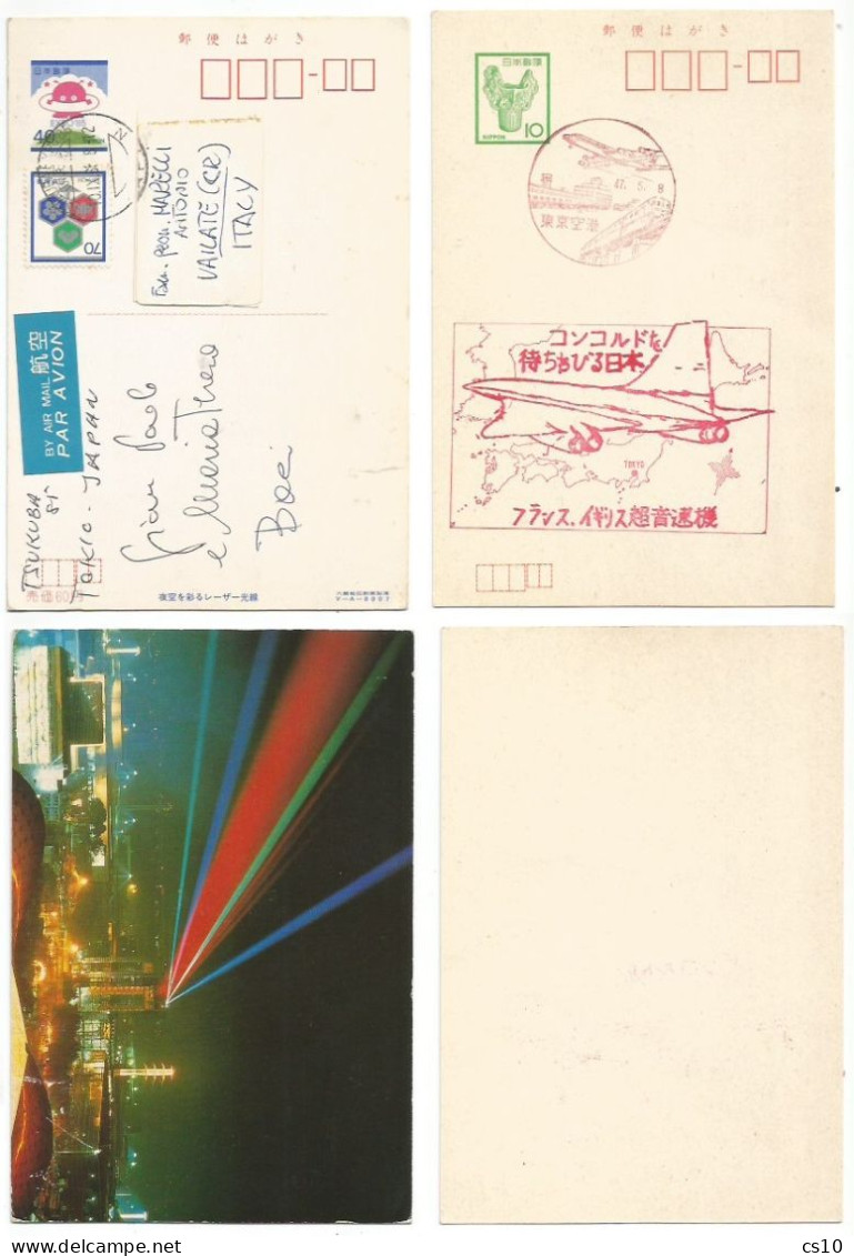 Japan #2 PSC Stationery Y.10 With First Flight PMK / Y.40 Used 1965 Tsukuba Str. Tokyo - Postales