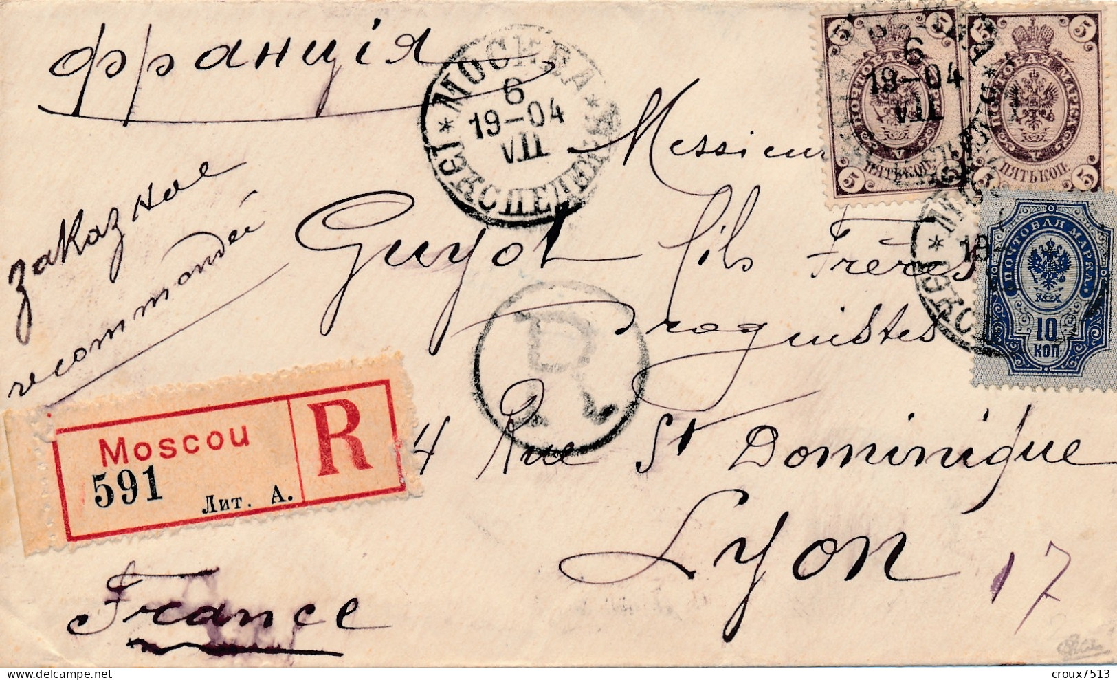 1904 Recommandé De Moscou à Lyon Signé CALVES TB. - Storia Postale