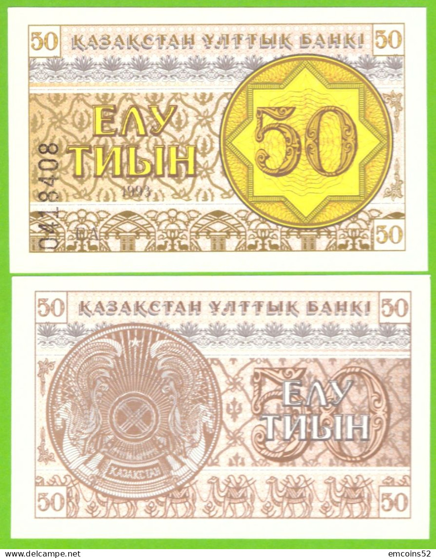 KAZAKHSTAN 50 TYIN 1993  P-6a UNC - Kazakhstan