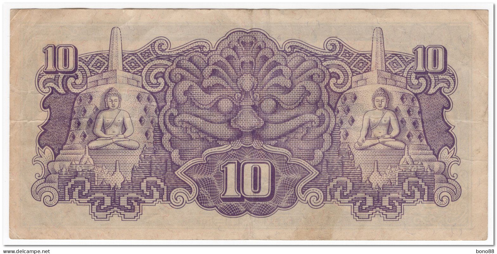 NETHERLANDS INDIES,JAPANESE GOVERNMENT,10 ROEPIAH,1944,P.131,aVF - Indie Olandesi