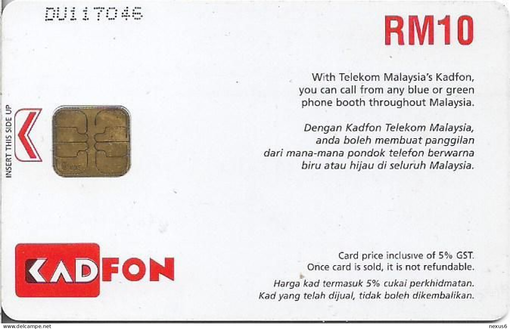 Malaysia - Kadfon (Chip) - Pssst….you Can Use Kadfon At Citifon Booths, Cartoon #1, Chip ODS4, 10RM, Used - Malaysia