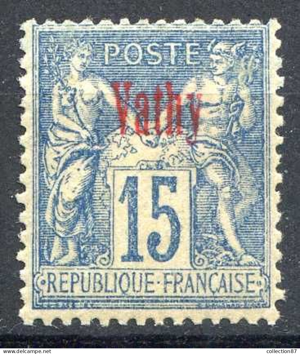 Réf 83 > VATHY < N° 6 * < Neuf Ch -- MH * - Unused Stamps