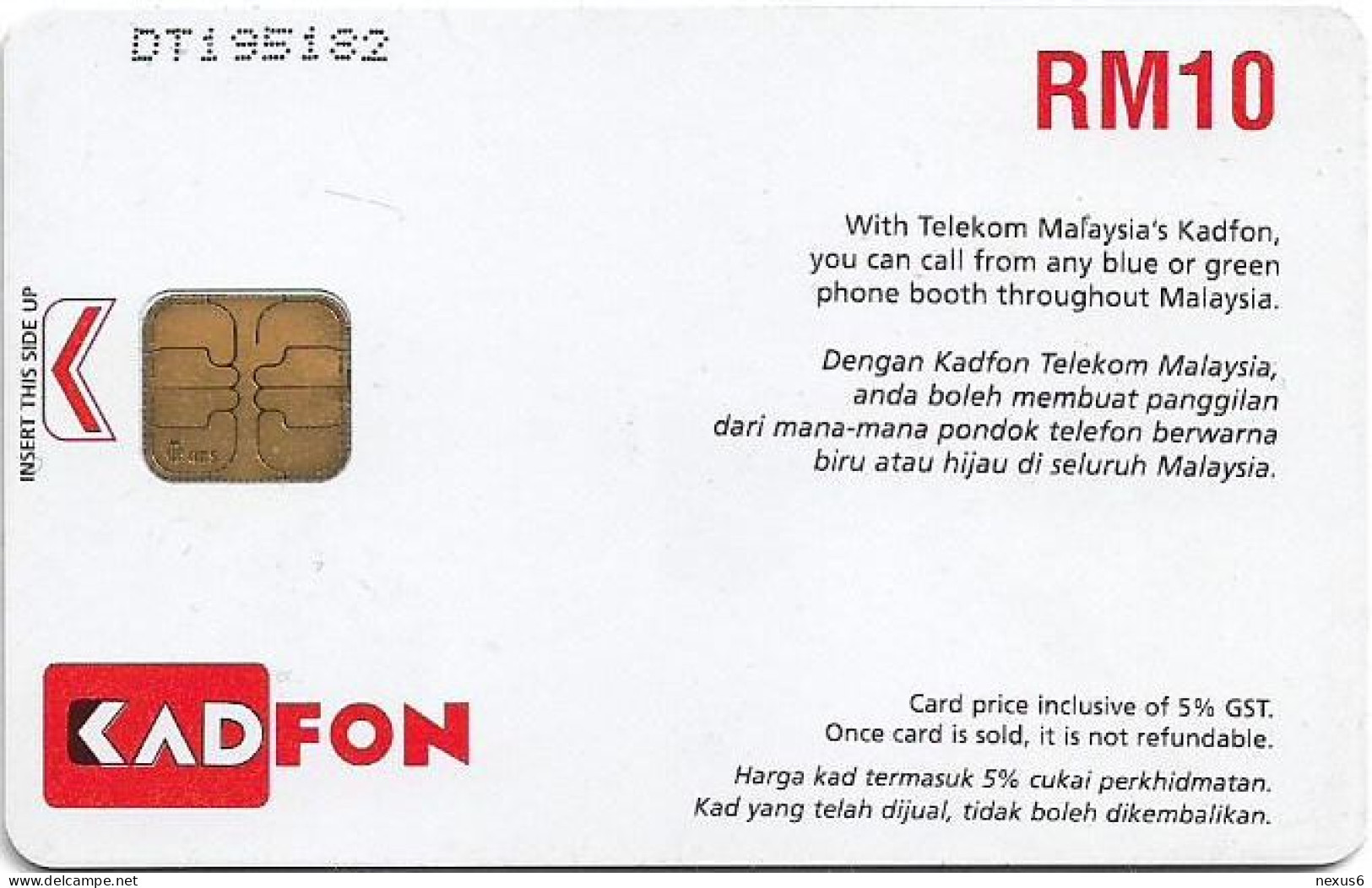 Malaysia - Kadfon (Chip) - Pssst….you Can Use Kadfon At Citifon Booths, Cartoon #2, Chip ODS4, 10RM, Used - Malaysia