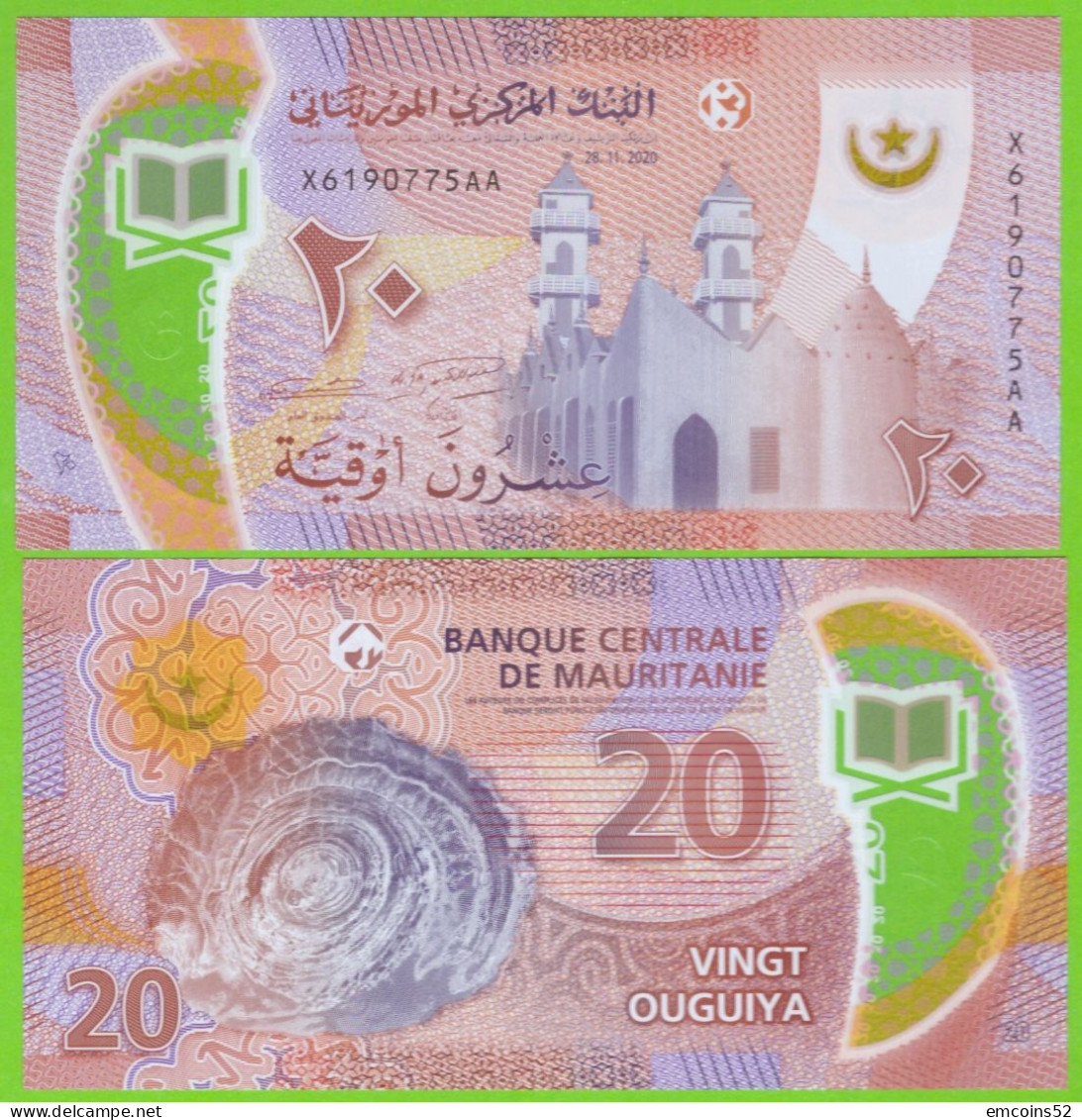 MAURITANIA 20 OUGUIYA 2020 P-WA22 UNC - Mauritania