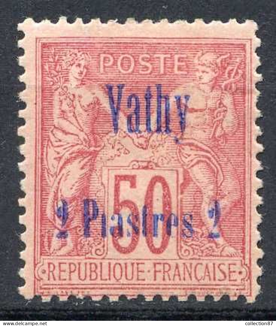 Réf 83 > VATHY < N° 8a * Sans Point Sur I De Piastres < Neuf Ch -- MH * -----> Cote 125 € - Unused Stamps