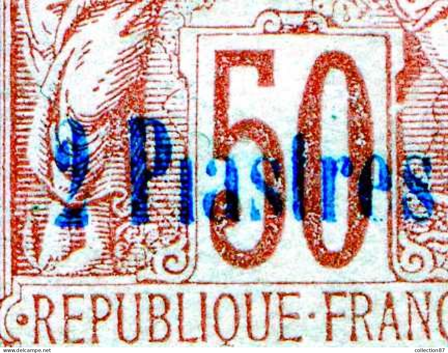 Réf 83 > VATHY < N° 8a * Sans Point Sur I De Piastres < Neuf Ch -- MH * -----> Cote 125 € - Unused Stamps