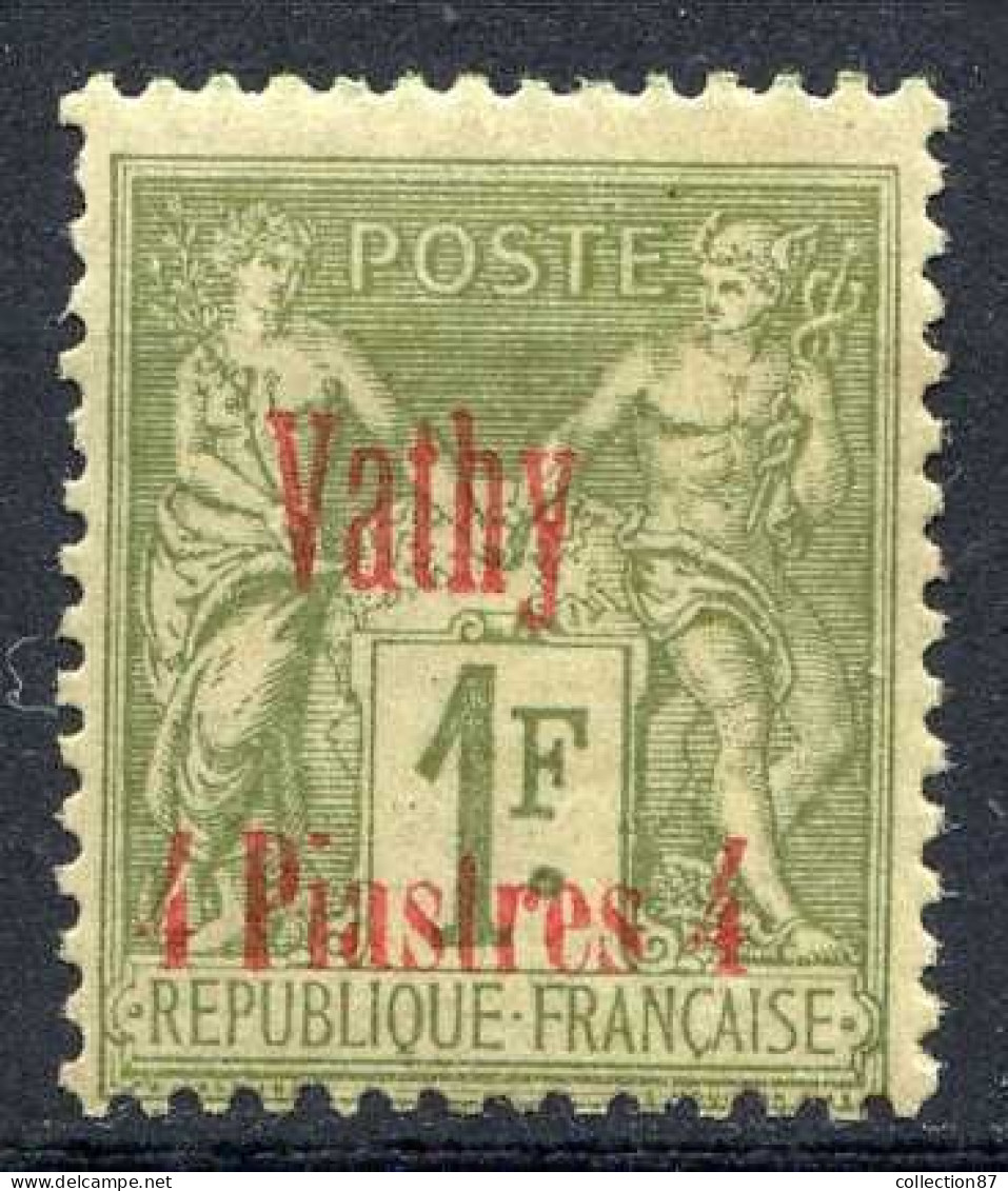 Réf 83 > VATHY < N° 9 * < Neuf Ch -- MH * -----> Cote 55 € - Unused Stamps