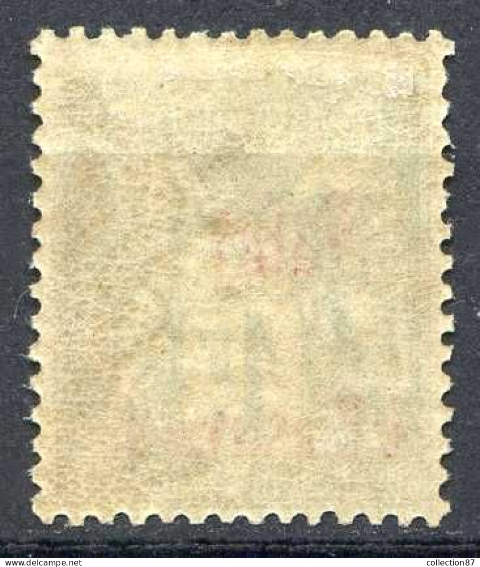 Réf 83 > VATHY < N° 9 * < Neuf Ch -- MH * -----> Cote 55 € - Unused Stamps