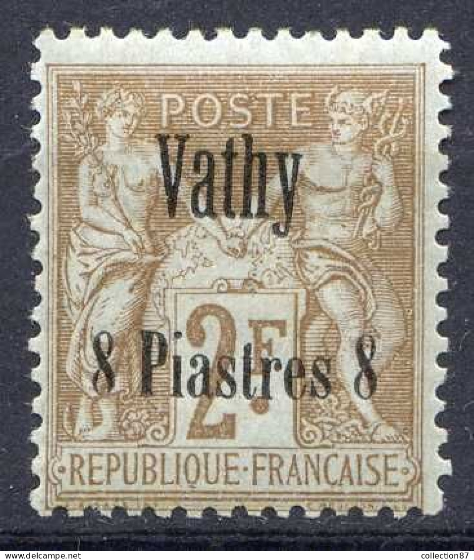 Réf 83 > VATHY < N° 10 * < Neuf Ch -- MH * -----> Cote 130 € - Unused Stamps