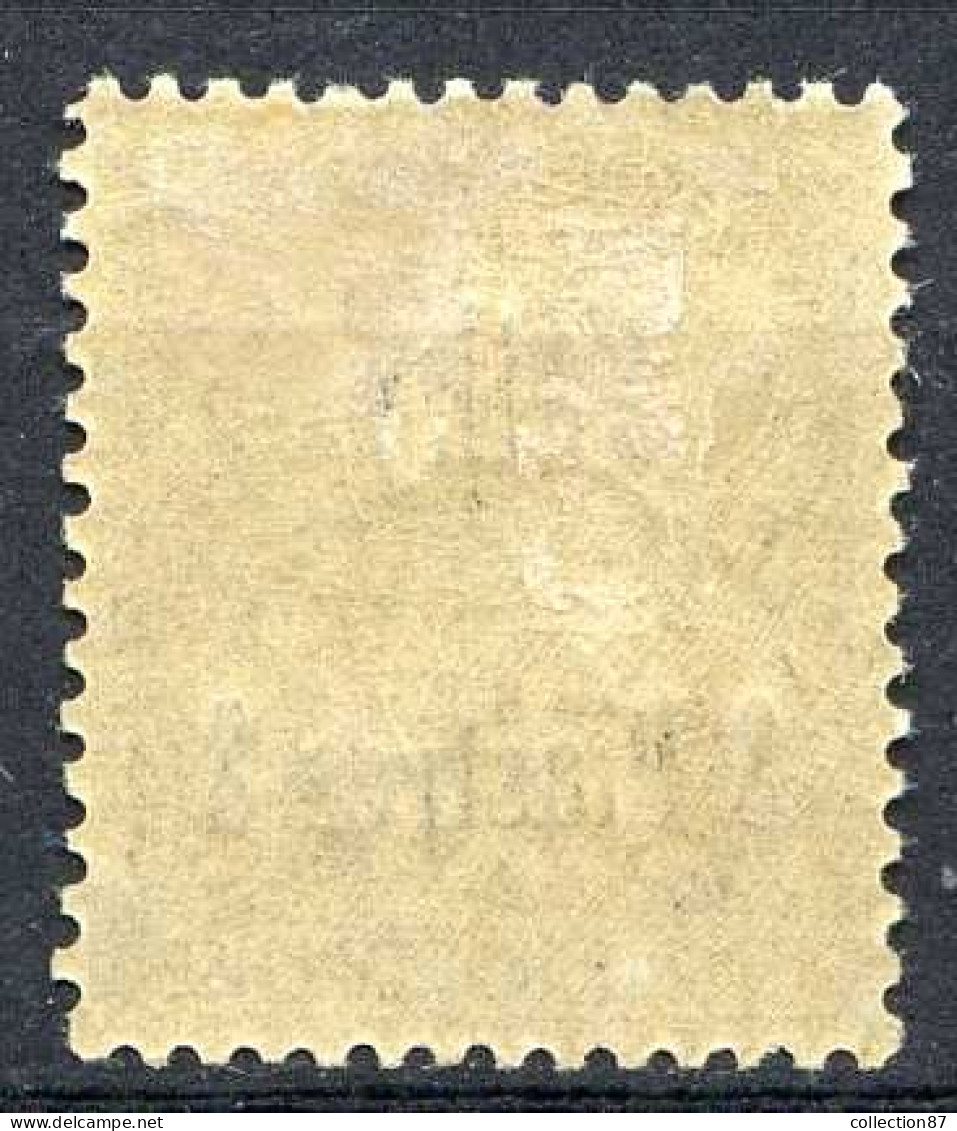 Réf 83 > VATHY < N° 10 * < Neuf Ch -- MH * -----> Cote 130 € - Unused Stamps