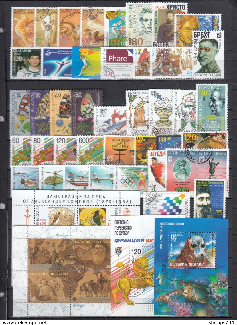 Bulgaria 1998 - Full Year Used (o), 42 Stamps+4 S/sh - Full Years