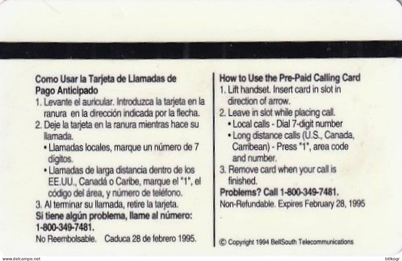USA - Bellsouth Payphones, Bellsouth Trial Card, First Issue, Tirage 15000, 08/94, Mint - [3] Magnetic Cards