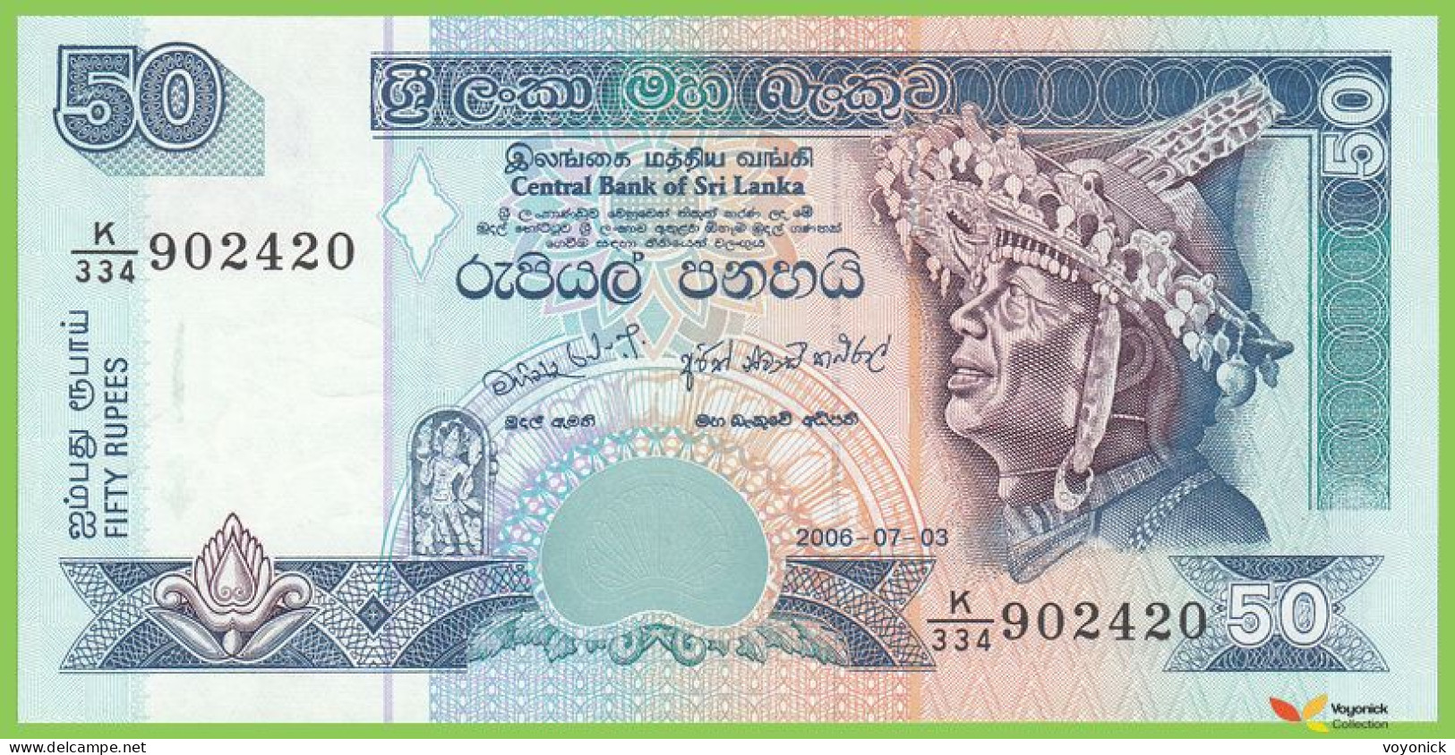 Voyo SRI LANKA 50 Rupees 2006 P110f B116f K/334 UNC - Sri Lanka