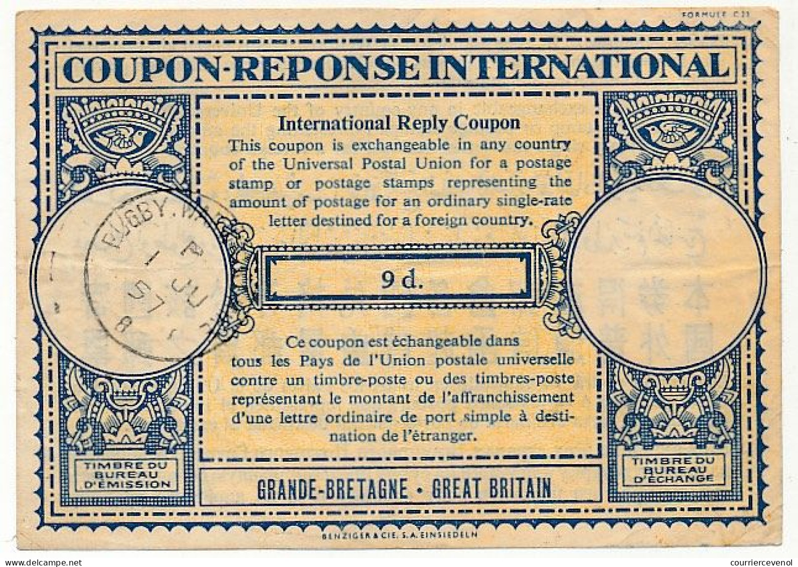 Grande Bretagne - Coupon Réponse International - 9 D. - 1957 - Luftpost & Aerogramme