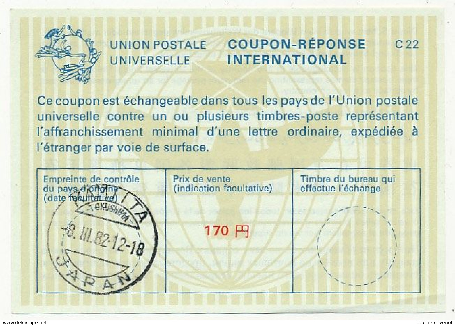 Japon - Kamaita 1982 - Coupon Réponse International C22 - 170 - Autres & Non Classés