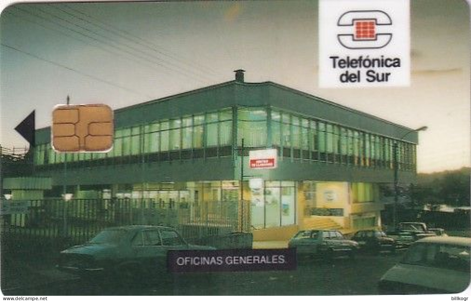 CHILE - Oficinas Generales, Telefonica Del Sur First Issue $3000, CN : 1CHLEAA, Used - Cile