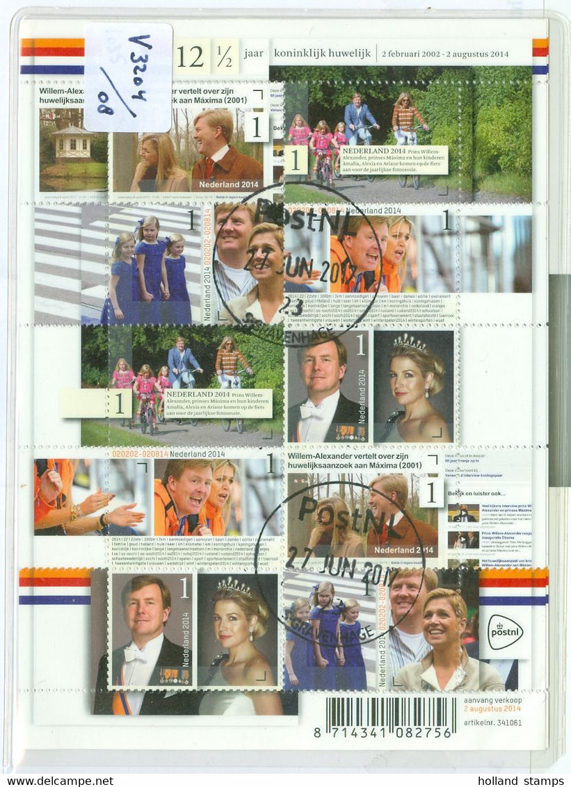 Nederland GEBRUIKT * NVPH Nr V 3204 - 3208 * BLOK * 10 X 1 * WILLEM-ALEXANDER & MAXIMA * C.W. EURO 20.00 - Used Stamps