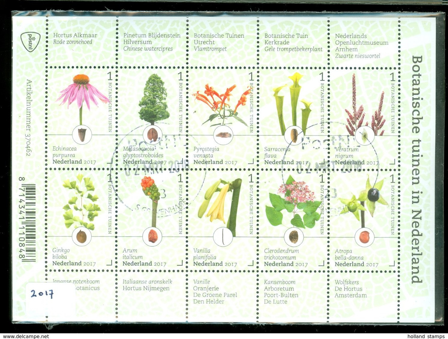 NEDERLAND * V.3525 - 3534 * BOTANISCHE TUINEN   * BLOK BLOC * BLOCK *  POSTFRIS GESTEMPELD - Used Stamps