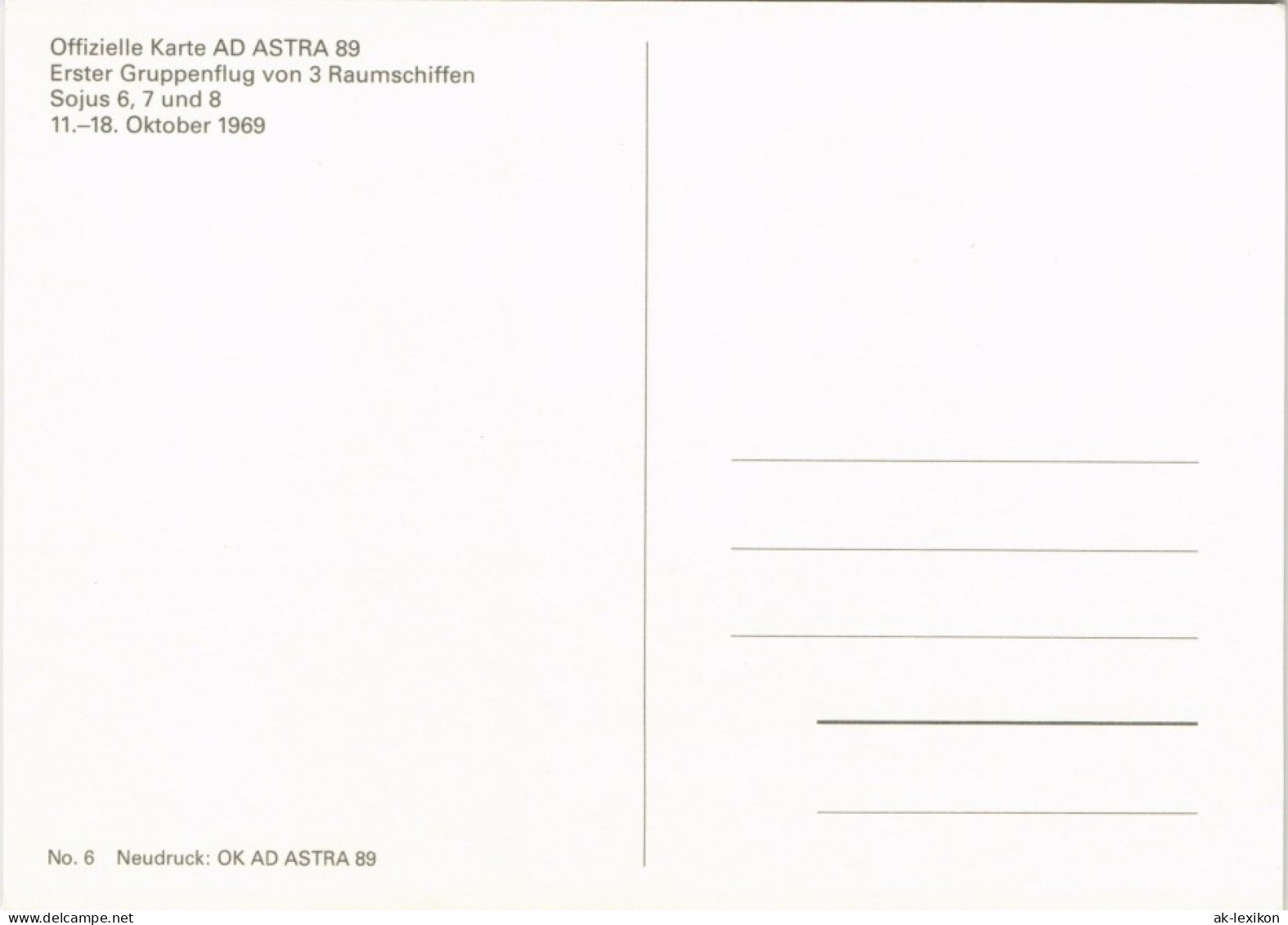 Ansichtskarte  No. 6 Neudruck: OK AD ASTRA 89 Sojus 7 1989 - Espace