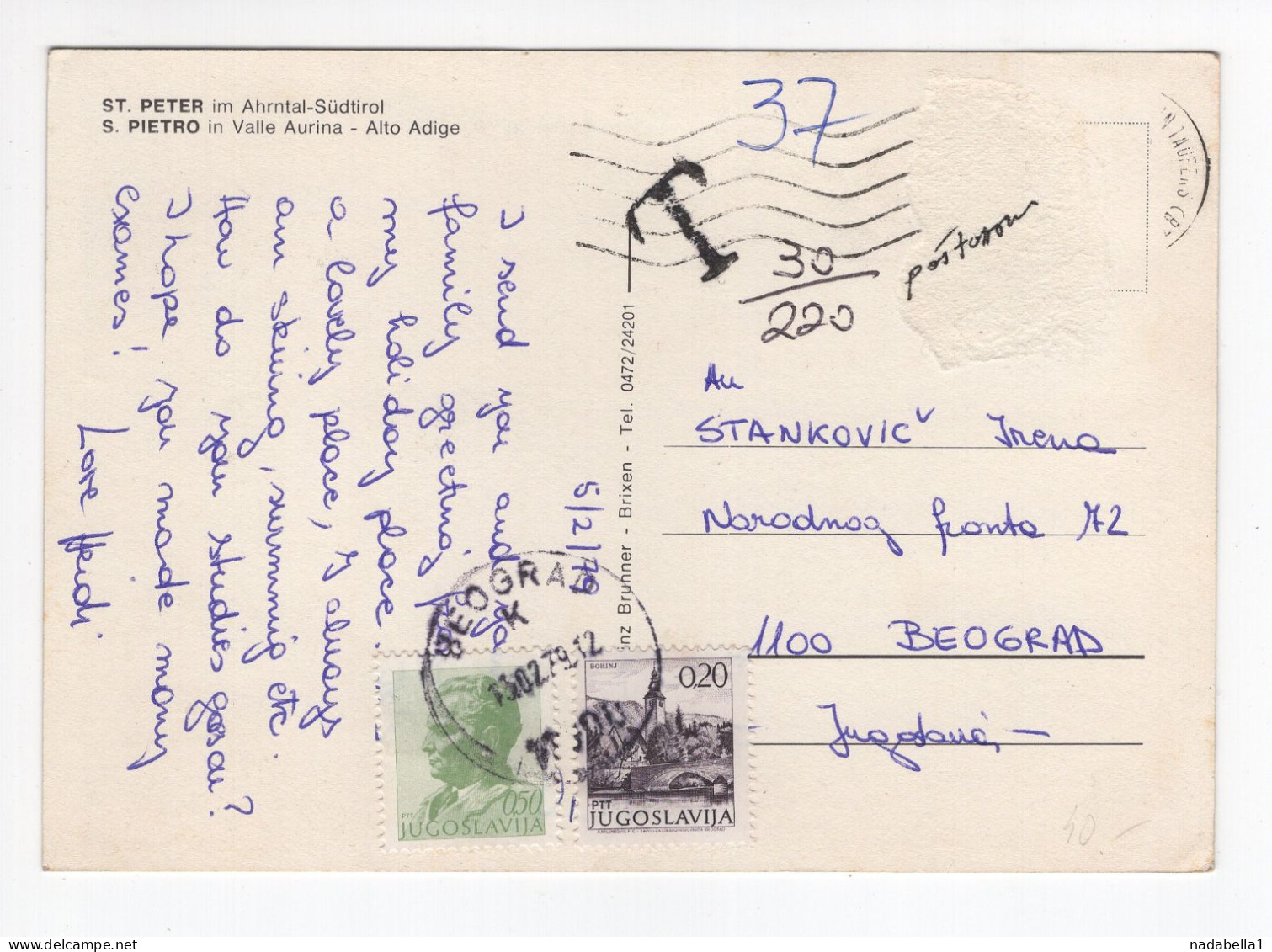 1979. ITALY,ST. PETER TO YUGOSLAVIA,POSTAGE DUE IN BELGRADE,NO STAMP,POSTCARD,USED - Portomarken