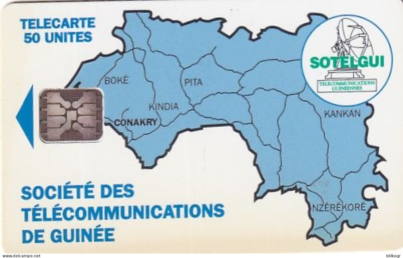 GUINEA - Blue Map, First Issue 50 Units(reverse A), Chip SC5, Used - Guinée