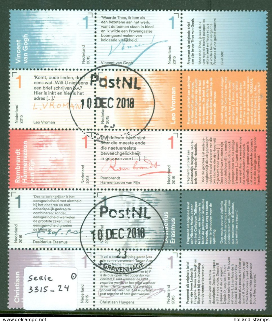 NEDERLAND * 2015 * SERIE NVPH 3315-3324 * BRIEVEN SCHRIJVEN * In 2 Blokken *  POSTFRIS GESTEMPELD - Used Stamps