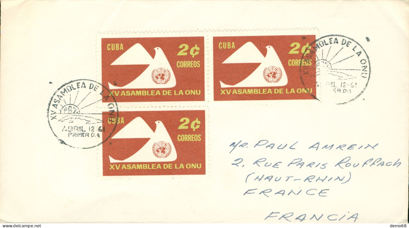 Amérique Cuba Stamp Timbre Sur Enveloppe 1961 Assemblée De L' ONU - Sonstige & Ohne Zuordnung