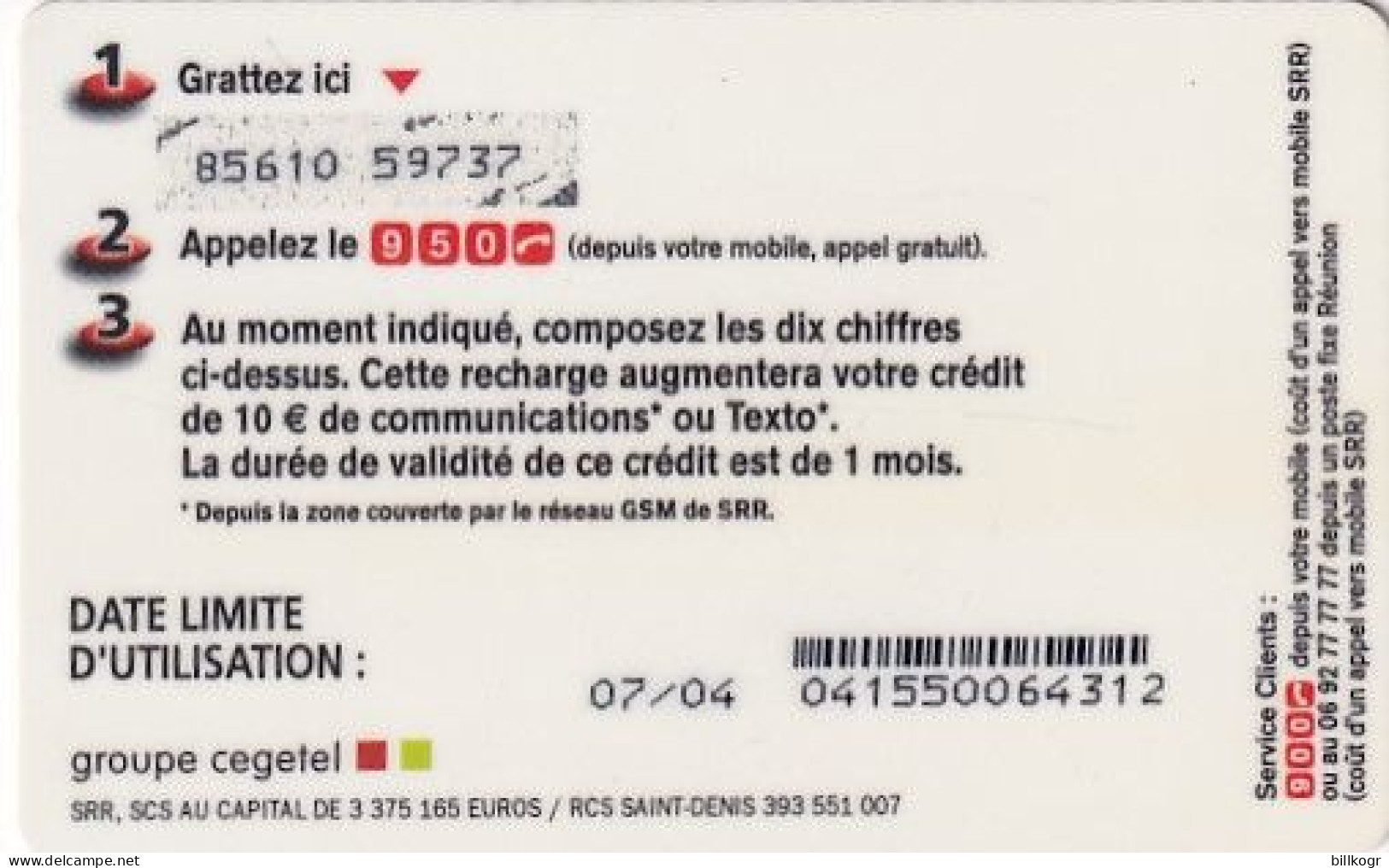 REUNION ISL. - SFR Recharge Card 10 Euro, Exp.date 07/04, Used - Riunione