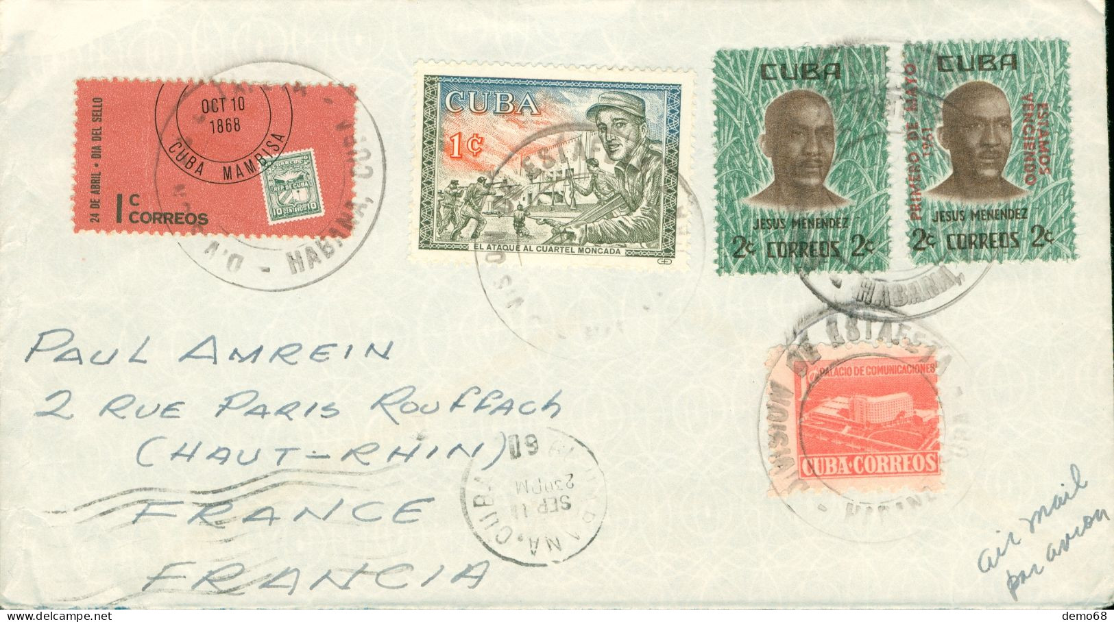 Amérique Cuba Stamp Timbre Sur Enveloppe 1960 ??? Division De Estafeta - Sonstige & Ohne Zuordnung