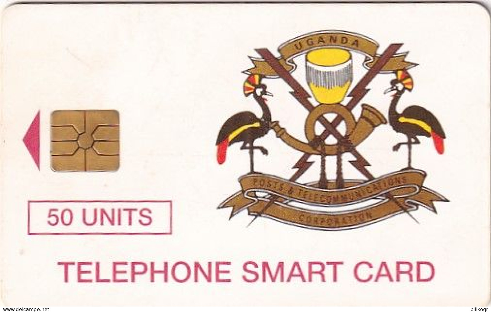 UGANDA - Telecom Logo 50 Units, Tirage %30000, Used - Ouganda