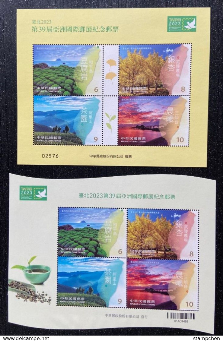 Special & Normal 2023 Taipei Stamp Exhi. S/s Rock Farm Tea Bridge Sunrise - Climat & Météorologie