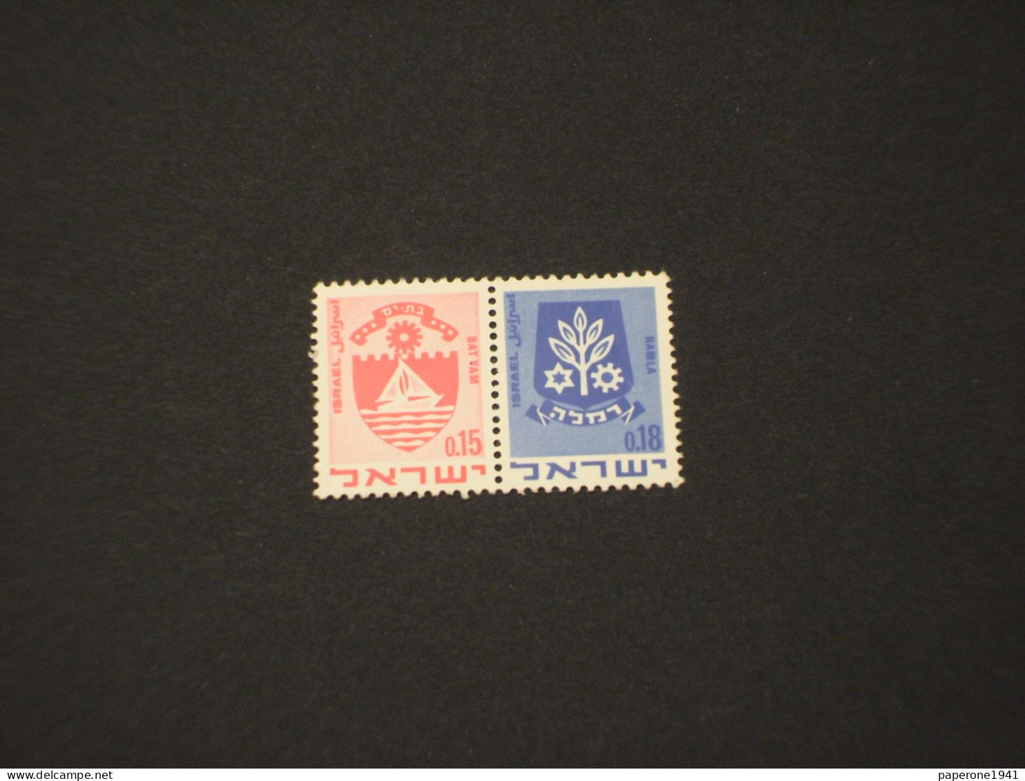 ISRAELE - P.A. 1968 FIORI/aereo 0,60 - NUOVO(++) - Unused Stamps (without Tabs)