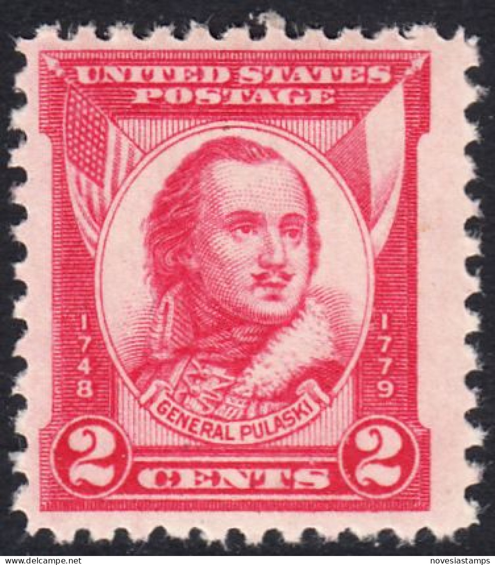 !a! USA Sc# 0690 MNH SINGLE (a3) - General Casimir Pulaski - Neufs