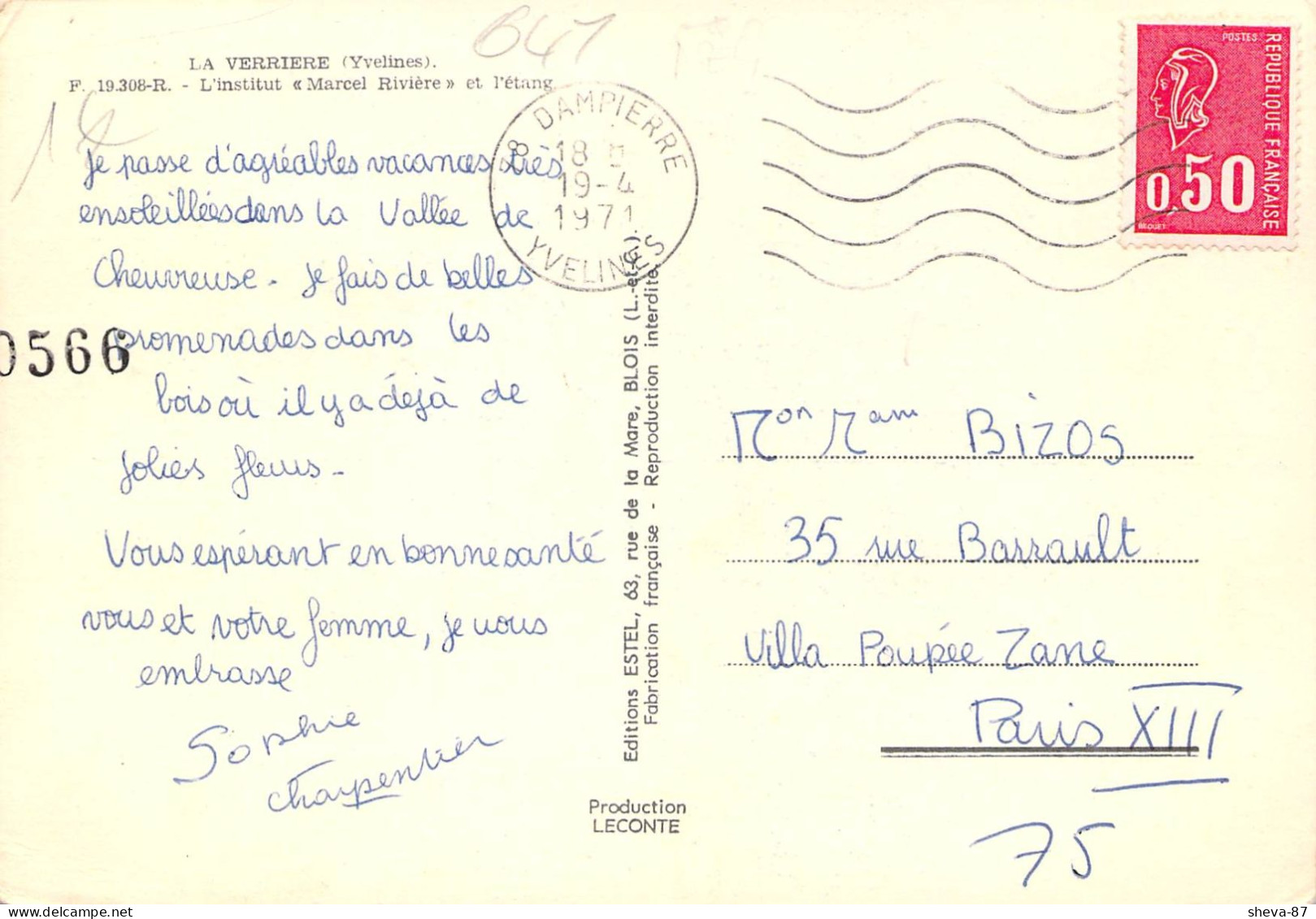 78 - La Verrière - L'institut "Marcel Rivière" Et L'étang - La Verriere