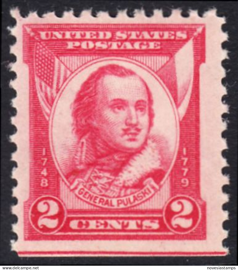 !a! USA Sc# 0690 MNH SINGLE (bottom Side Cut / A2) - General Casimir Pulaski - Ongebruikt