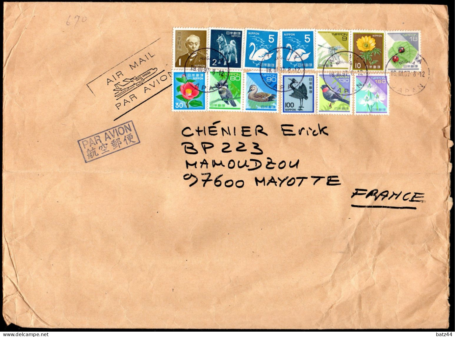 JAPON JAPAN Enveloppe Cover Letter Aikawa Sado Island 19 03 1997 Pour Mayotte - Briefe U. Dokumente