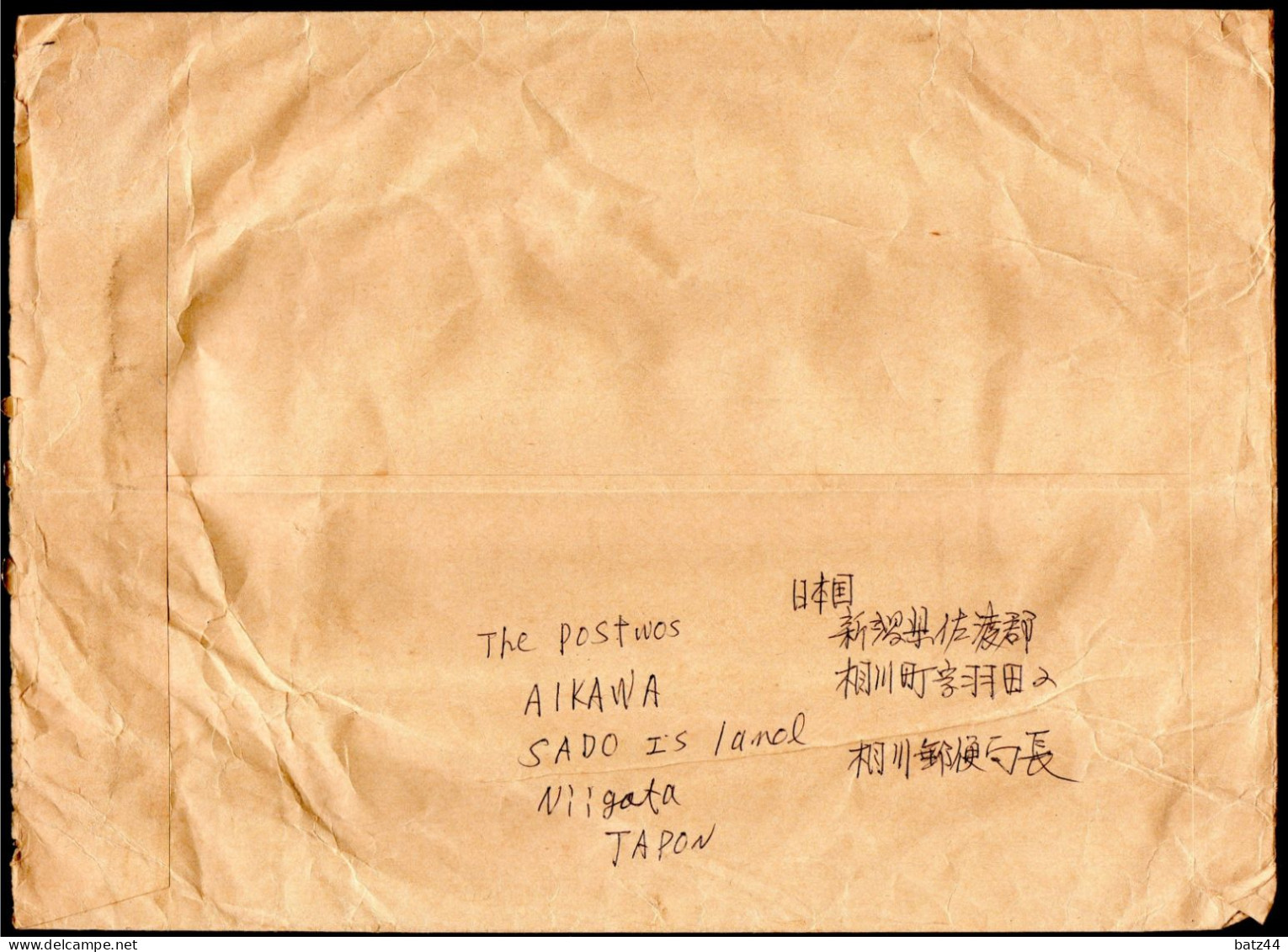 JAPON JAPAN Enveloppe Cover Letter Aikawa Sado Island 19 03 1997 Pour Mayotte - Storia Postale