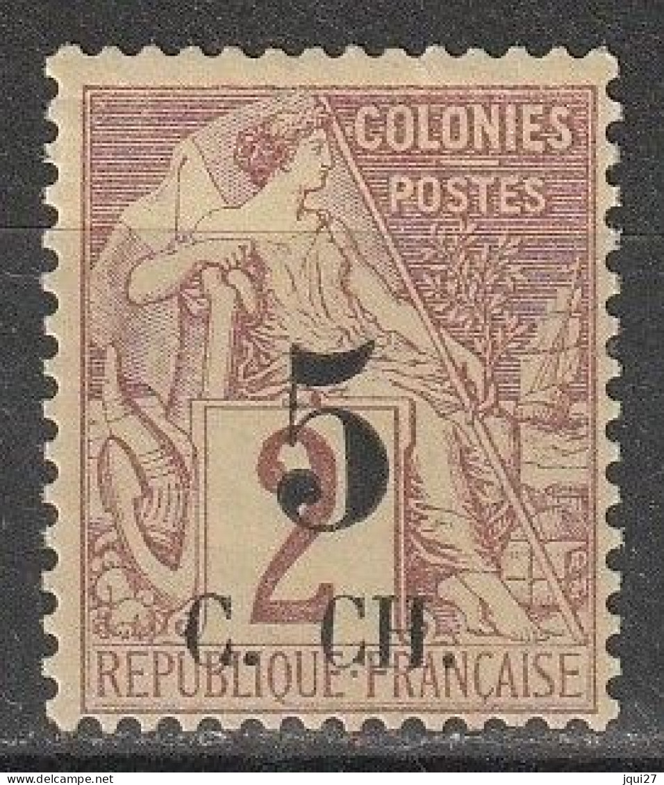 COCHINCHINE N° 2 * - Unused Stamps