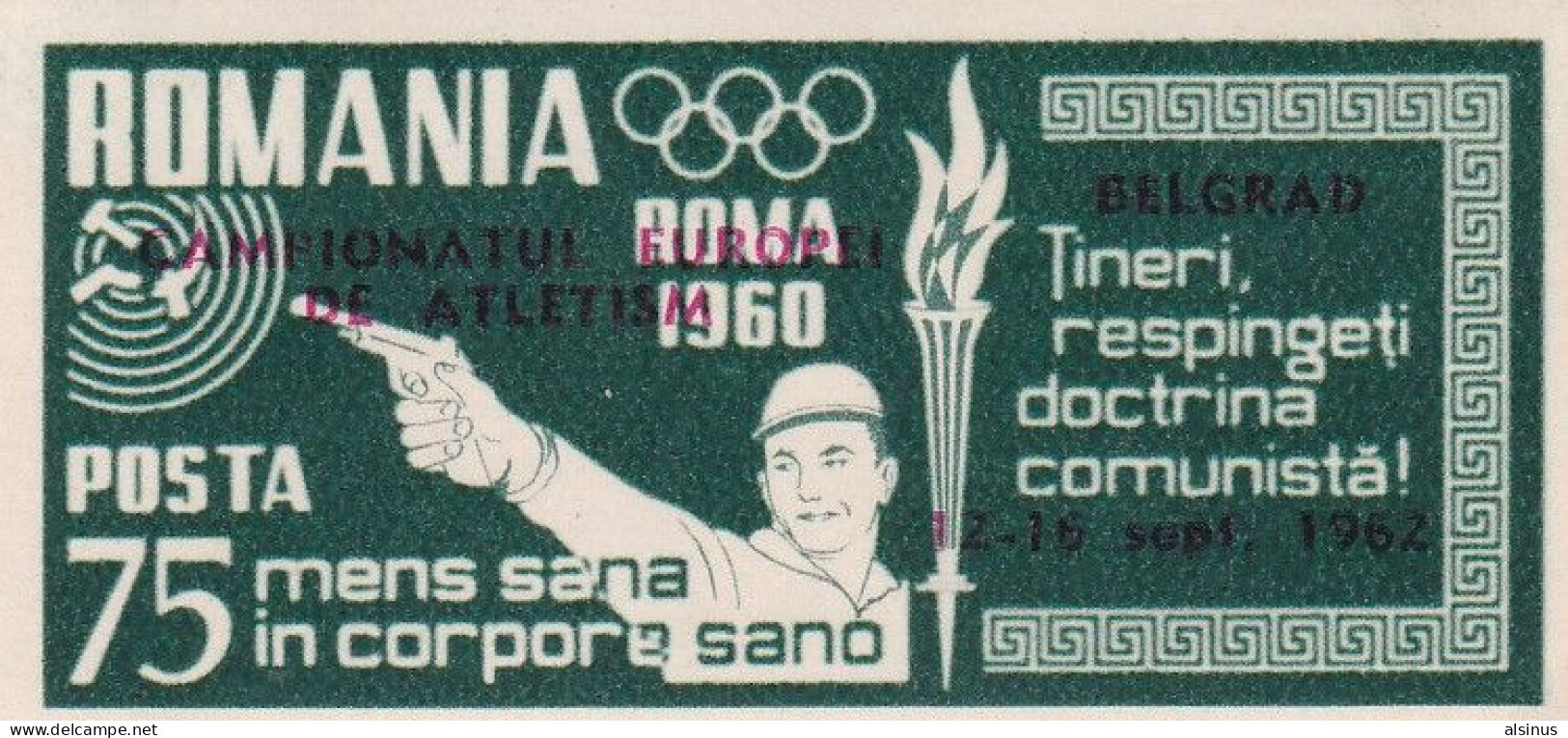 ROUMANIE - 1960 - JEUX OLYMPIQUES DE ROME - 75 B BLEU - SURCHARGE CAMPIONATUI EUROPEI ATLOSTISM BELGRAD - NON DENTELE - Ongebruikt