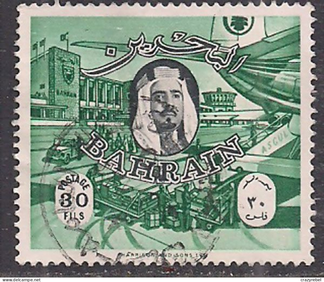 Bahrain 1966 QE2 30fils SG 143 Used ( H528 ) - Bahrein (...-1965)