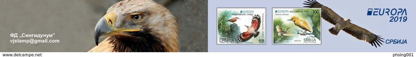 Serbia 2019 Europa CEPT National Birds Fauna Wallcreeper Squacco Heron Booklet A With 3 Sets MNH - 2019