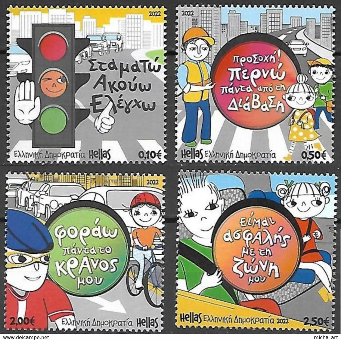 Greece 2022 Child And Road Safety Set MNH - Nuevos