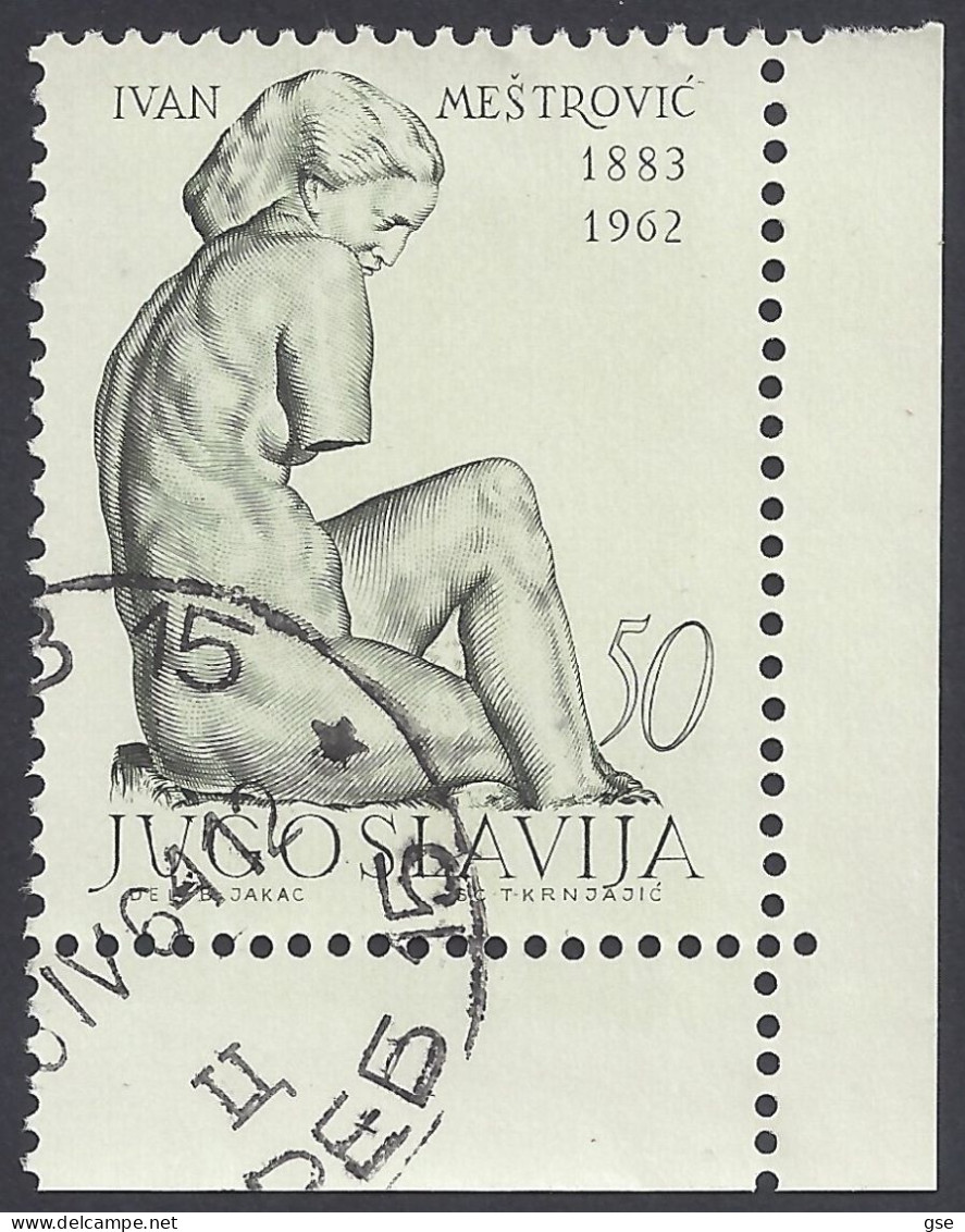 JUGOSLAVIA 1962 - Yvert 889° - Unicef | - Used Stamps
